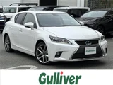 2017 Lexus CT 200h Version C Other Sedan for sale, Japanese used car export - photo 1 of 23 | GULJI TRADERS