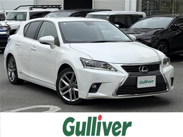 2017 Lexus CT 200h Version C Other Sedan for sale, Japanese used car export | GULJI TRADERS