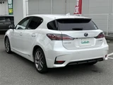 2017 Lexus CT 200h Version C Other Sedan for sale, Japanese used car export - photo 2 of 23 | GULJI TRADERS