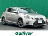 2017 Lexus CT 200h Version C Silver Sedan for sale, Japanese used car export - photo 1 of 24 | GULJI TRADERS