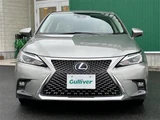 2017 Lexus CT 200h Version C Silver Sedan for sale, Japanese used car export - photo 21 of 24 | GULJI TRADERS