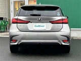 2017 Lexus CT 200h Version C Silver Sedan for sale, Japanese used car export - photo 23 of 24 | GULJI TRADERS