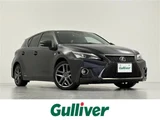 2017 Lexus CT 200h F Sport Black Sedan for sale, Japanese used car export - photo 1 of 24 | GULJI TRADERS