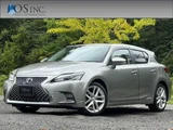 2017 Lexus CT CT200h VersionL Gray Sedan for sale, Japanese used car export - photo 1 of 10 | GULJI TRADERS