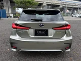2017 Lexus CT CT200h VersionL Gray Sedan for sale, Japanese used car export - photo 4 of 10 | GULJI TRADERS