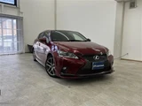 2017 Lexus CT CT200h F SPORT Red Sedan for sale, Japanese used car export - photo 1 of 30 | GULJI TRADERS