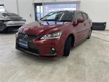 2017 Lexus CT CT200h F SPORT Red Sedan for sale, Japanese used car export - photo 4 of 30 | GULJI TRADERS