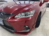 2017 Lexus CT CT200h F SPORT Red Sedan for sale, Japanese used car export - photo 7 of 30 | GULJI TRADERS