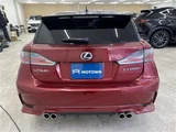 2017 Lexus CT CT200h F SPORT Red Sedan for sale, Japanese used car export - photo 8 of 30 | GULJI TRADERS