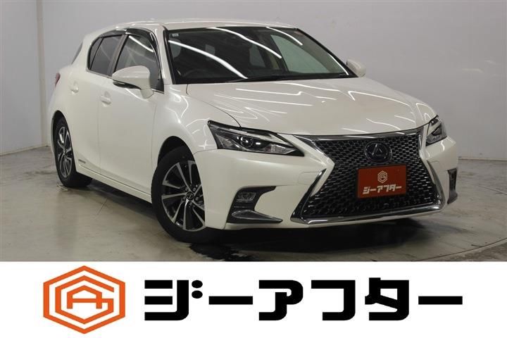 2017 Lexus CT CT200h Version C - photo 1 2017 Lexus CT CT200h Version C Other Sedan for sale, Japanese used car export - photo 1 of 30 | GULJI TRADERS