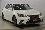 2017 Lexus CT CT200h Version C Other Sedan for sale, Japanese used car export - photo 5 of 30 | GULJI TRADERS