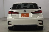 2017 Lexus CT CT200h Version C Other Sedan for sale, Japanese used car export - photo 8 of 30 | GULJI TRADERS
