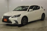 2017 Lexus CT CT200h Version C Other Sedan for sale, Japanese used car export - photo 11 of 30 | GULJI TRADERS