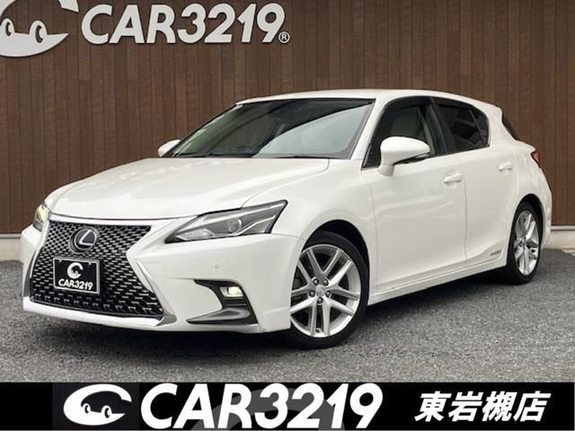 2017 Lexus CT 200h Version L - photo 1 2017 Lexus CT 200h Version L Pearl Sedan for sale, Japanese used car export - photo 1 of 17 | GULJI TRADERS