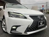 2017 Lexus CT 200h Version L Pearl Sedan for sale, Japanese used car export - photo 3 of 17 | GULJI TRADERS