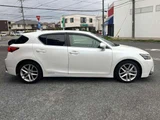 2017 Lexus CT 200h Version L Pearl Sedan for sale, Japanese used car export - photo 9 of 17 | GULJI TRADERS