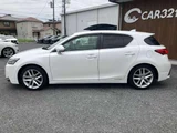 2017 Lexus CT 200h Version L Pearl Sedan for sale, Japanese used car export - photo 10 of 17 | GULJI TRADERS