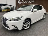 2017 Lexus CT 200h Version L Pearl Sedan for sale, Japanese used car export - photo 11 of 17 | GULJI TRADERS