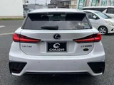 2017 Lexus CT 200h F Sport White Sedan for sale, Japanese used car export - photo 2 of 17 | GULJI TRADERS