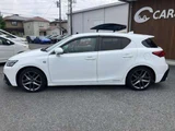 2017 Lexus CT 200h F Sport White Sedan for sale, Japanese used car export - photo 10 of 17 | GULJI TRADERS