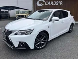 2017 Lexus CT 200h F Sport White Sedan for sale, Japanese used car export - photo 11 of 17 | GULJI TRADERS