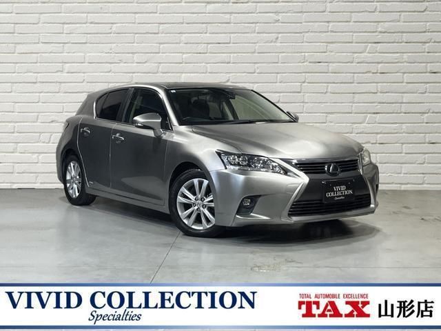 2017 Lexus CT CT200h Version C Prec Silver Sedan for sale, Japanese used car export | GULJI TRADERS