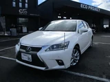 2017 Lexus CT 200h Version C Pearl Sedan for sale, Japanese used car export - photo 1 of 9 | GULJI TRADERS