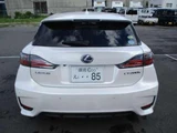 2017 Lexus CT 200h Version C Pearl Sedan for sale, Japanese used car export - photo 7 of 9 | GULJI TRADERS