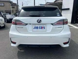 2017 Lexus CT CT200h Version C Other Sedan for sale, Japanese used car export - photo 9 of 9 | GULJI TRADERS