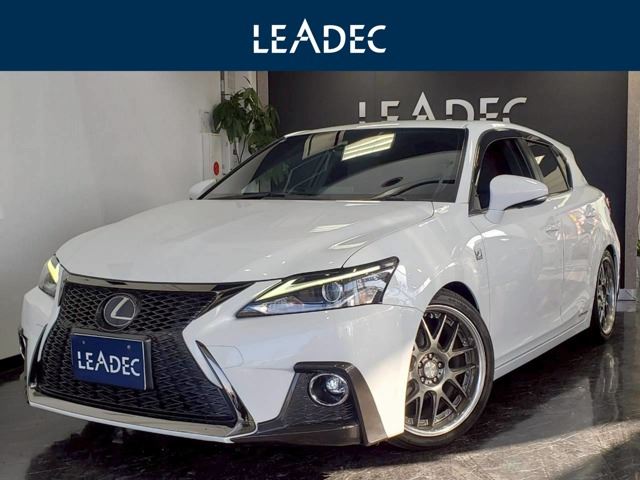 2018 Lexus CT 200h F Sport White Sedan for sale, Japanese used car export | GULJI TRADERS