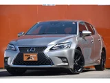2018 Lexus CT 200h Black Sequence Gray Sedan for sale, Japanese used car export - photo 1 of 65 | GULJI TRADERS
