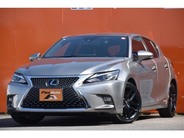 2018 Lexus CT 200h Black Sequence Gray Sedan for sale, Japanese used car export | GULJI TRADERS