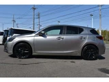 2018 Lexus CT 200h Black Sequence Gray Sedan for sale, Japanese used car export - photo 5 of 65 | GULJI TRADERS