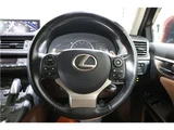 2018 Lexus CT CT200h Version C Red Sedan for sale, Japanese used car export - photo 20 of 50 | GULJI TRADERS