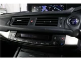 2018 Lexus CT CT200h Version C Red Sedan for sale, Japanese used car export - photo 26 of 50 | GULJI TRADERS
