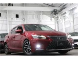 2018 Lexus CT CT200h Version C Red Sedan for sale, Japanese used car export - photo 49 of 50 | GULJI TRADERS