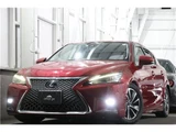 2018 Lexus CT CT200h Version C Red Sedan for sale, Japanese used car export - photo 50 of 50 | GULJI TRADERS