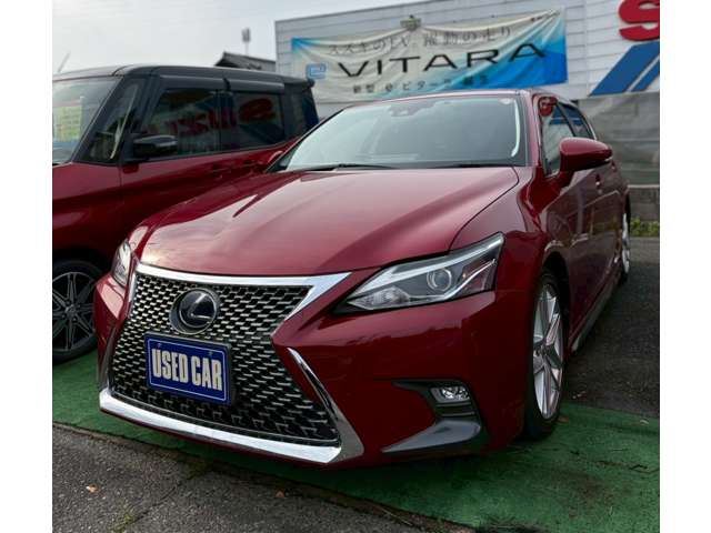 2018 Lexus CT 200h Version C Red Sedan for sale, Japanese used car export | GULJI TRADERS