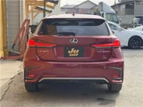2018 Lexus CT CT200H Version C with sunroof Red Sedan for sale, Japanese used car export - photo 10 of 47 | GULJI TRADERS