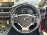 2018 Lexus CT CT200H Version C with sunroof Red Sedan for sale, Japanese used car export - photo 21 of 47 | GULJI TRADERS