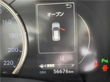 2018 Lexus CT CT200H Version C with sunroof Red Sedan for sale, Japanese used car export - photo 46 of 47 | GULJI TRADERS