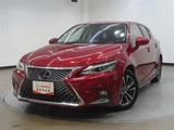 2018 Lexus CT 200h Version C Red Sedan for sale, Japanese used car export - photo 1 of 33 | GULJI TRADERS