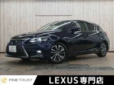 2018 Lexus CT CT200h Blue Sedan for sale, Japanese used car export - photo 1 of 50 | GULJI TRADERS