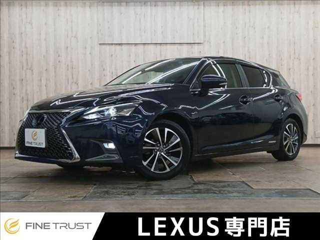 2018 Lexus CT CT200h Blue Sedan for sale, Japanese used car export | GULJI TRADERS
