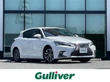 2018 Lexus CT 200h Version C Other Sedan for sale, Japanese used car export - photo 1 of 24 | GULJI TRADERS