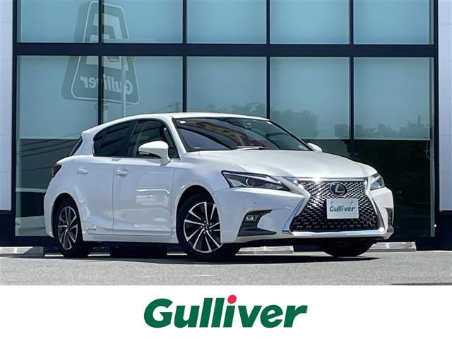 2018 Lexus CT 200h Version C Other Sedan for sale, Japanese used car export - photo 1 of 24 | GULJI TRADERS