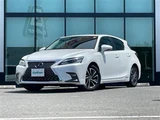 2018 Lexus CT 200h Version C Other Sedan for sale, Japanese used car export - photo 16 of 24 | GULJI TRADERS