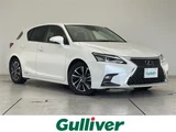 2018 Lexus CT 200h Version C Other Sedan for sale, Japanese used car export - photo 1 of 24 | GULJI TRADERS