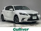 2018 Lexus CT 200h Version C Other Sedan for sale, Japanese used car export - photo 1 of 24 | GULJI TRADERS