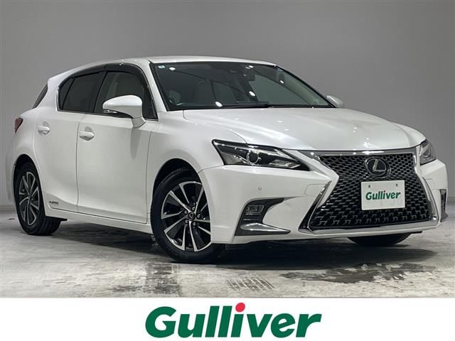 2018 Lexus CT 200h Version C Other Sedan for sale, Japanese used car export - photo 1 of 24 | GULJI TRADERS